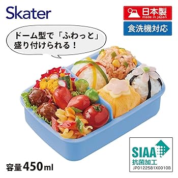 にゃんこ3811 さん専用 Amazon｜スケーター(Skater) 弁当箱 450ml にゃんこ大戦争 23